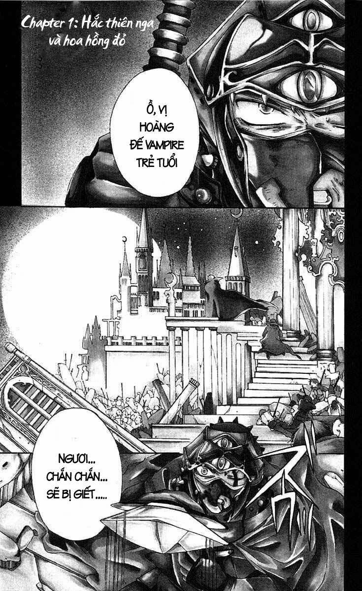 record of fallen vampire chapter 11 8