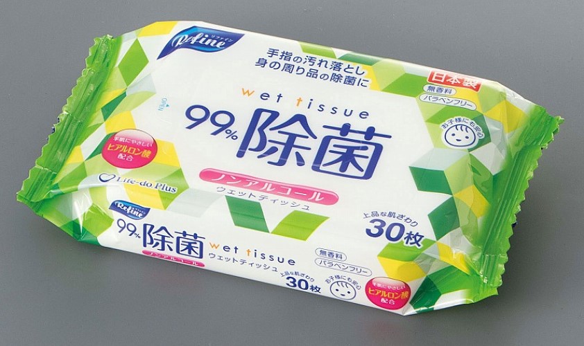 Combo khăn tắm tạo bọt mềm mại AWAYUKI + Khăn ướt khử trùng 20 tờ, không cồn - nội địa Nhật Bản