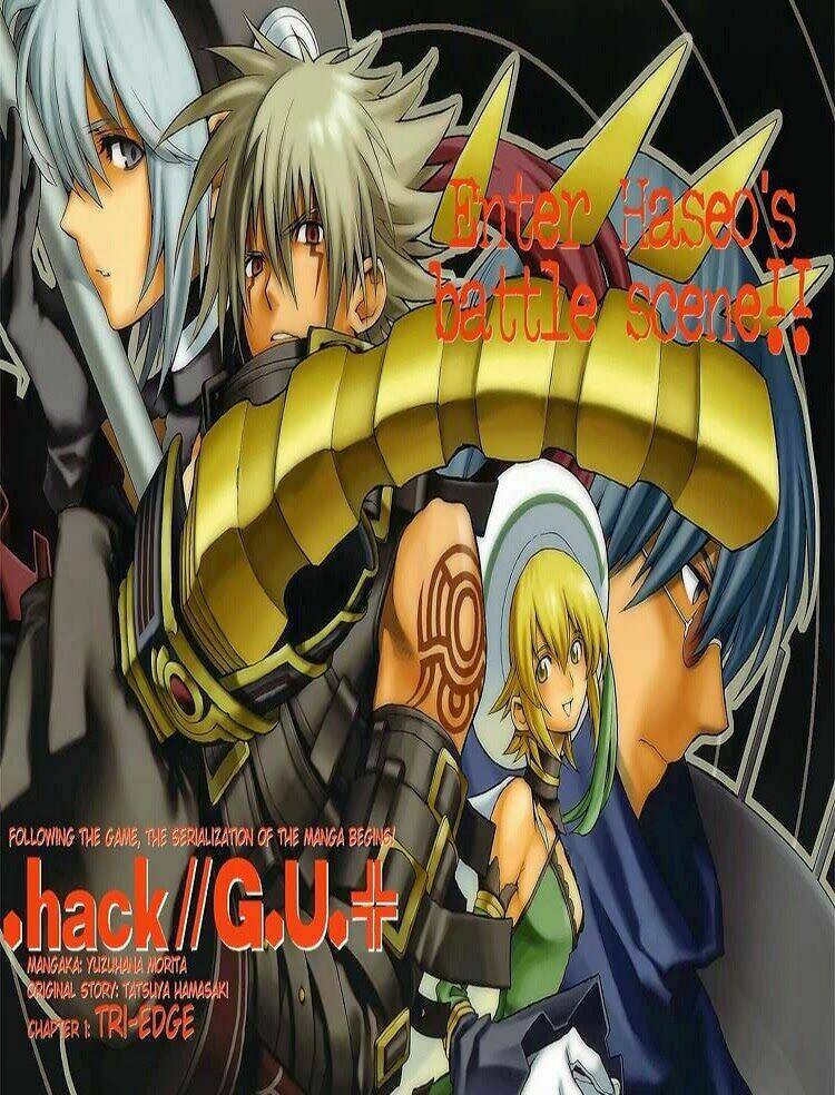 the terror of death chapter 1.1 4