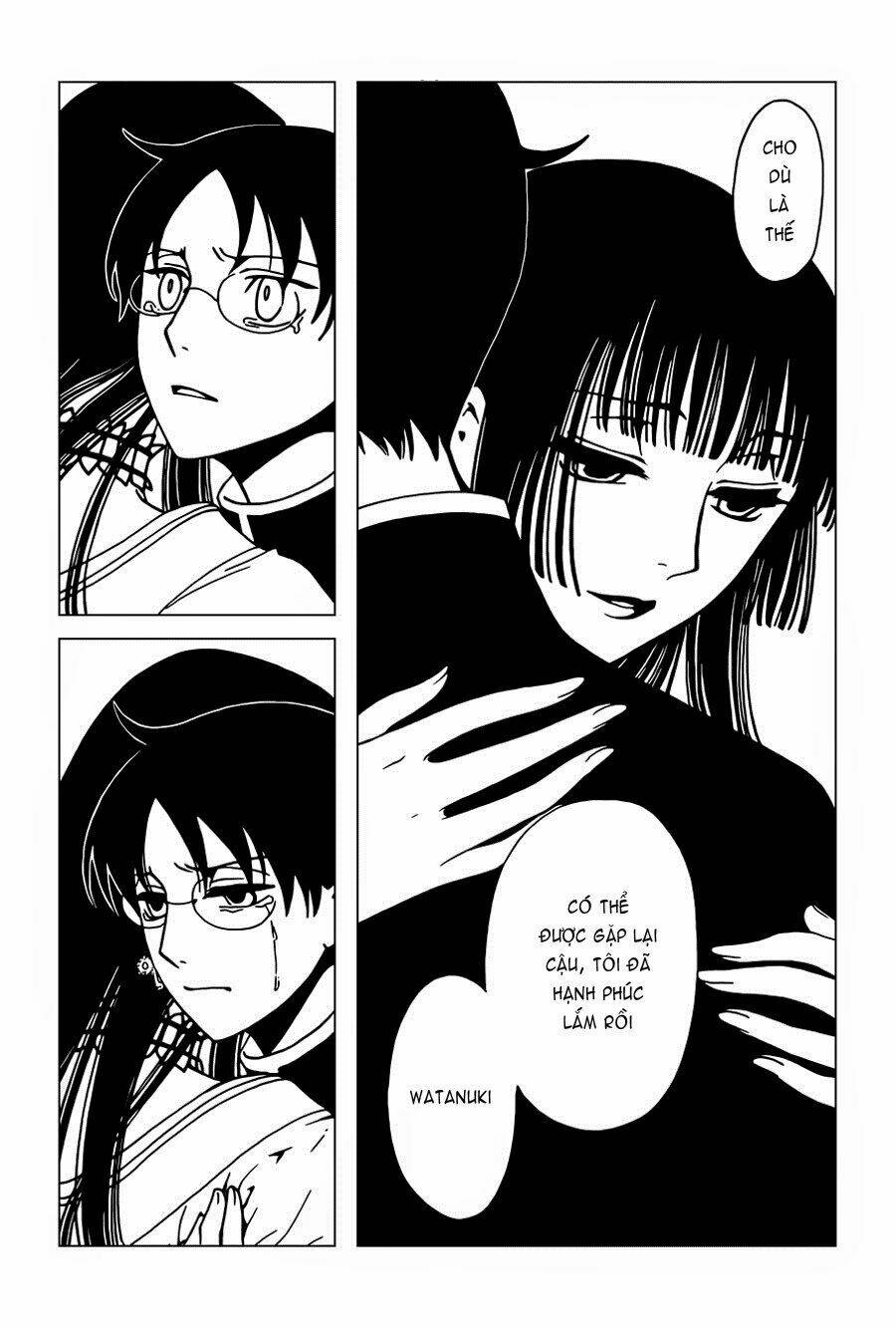 xxxholic rei chapter 38 13