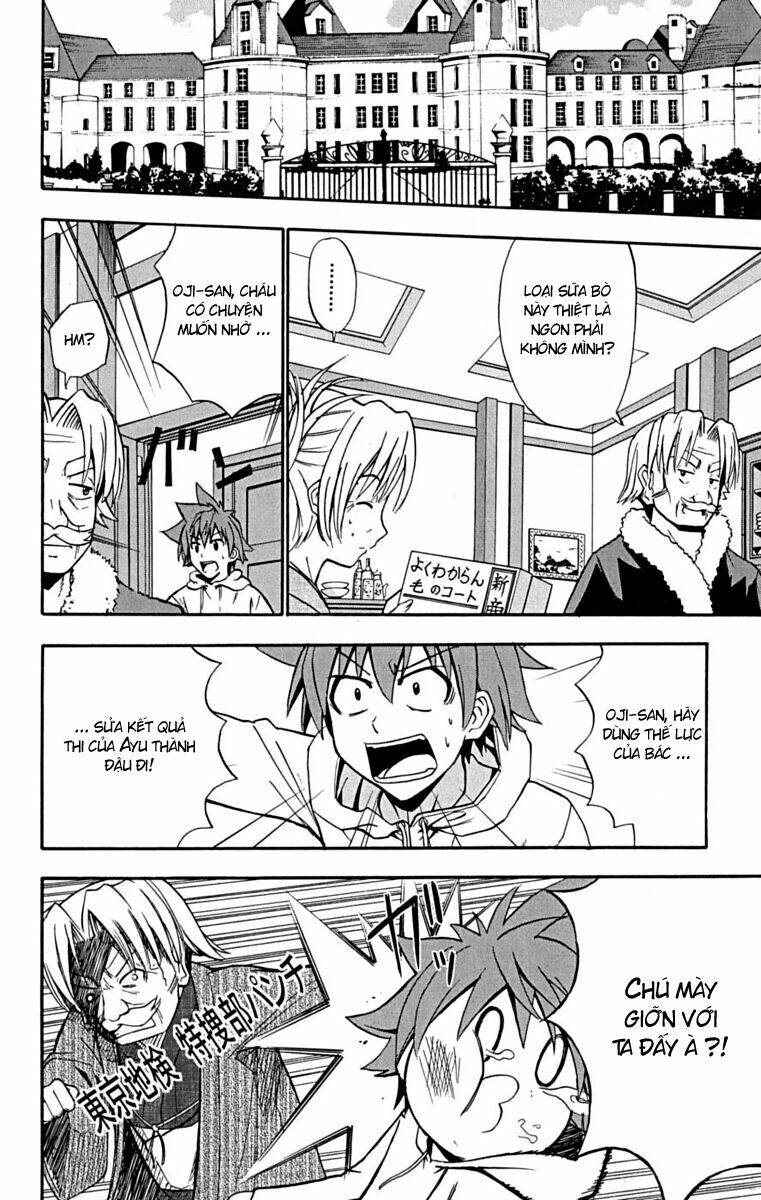 ayu mayu chapter 16 6