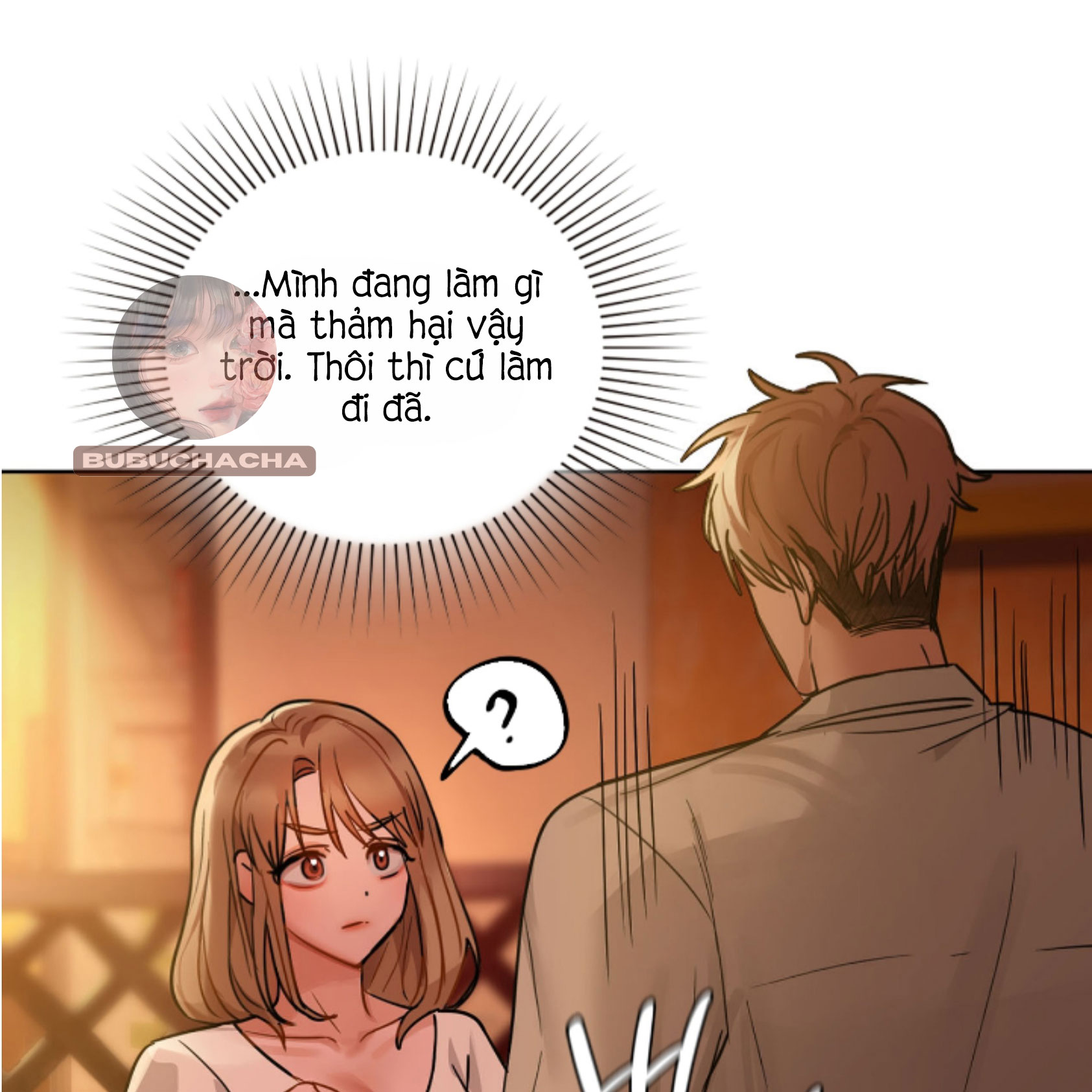 caffeine chapter 13 29