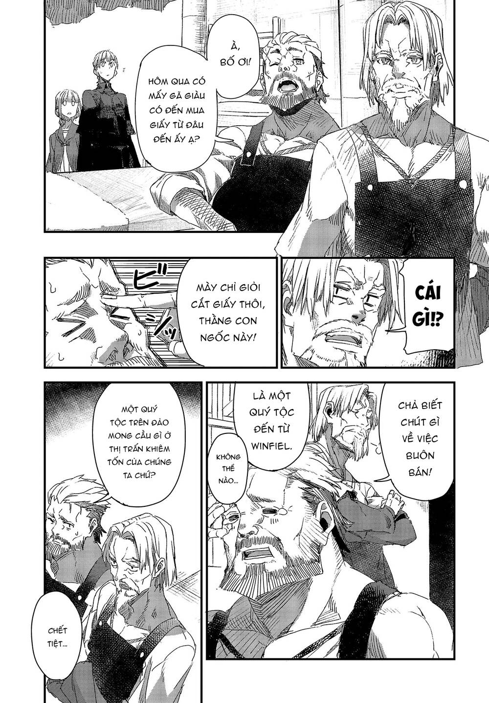 wolf & parchment chapter 6 22