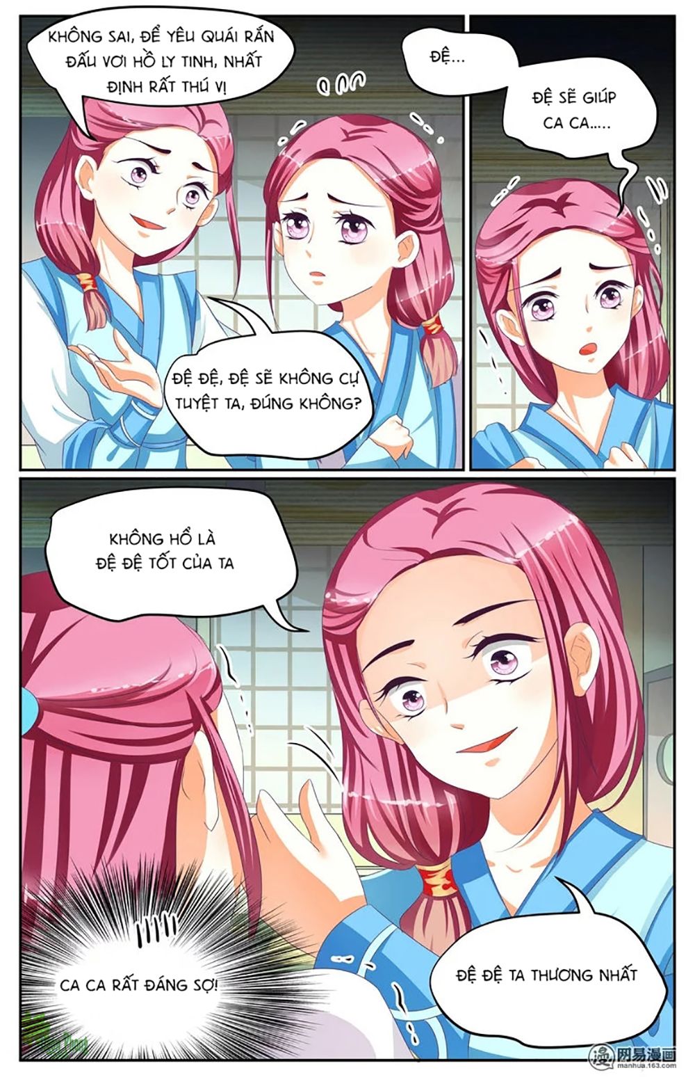 Hồ Thoại Hồ Thuyết chapter 16 - Trang 12