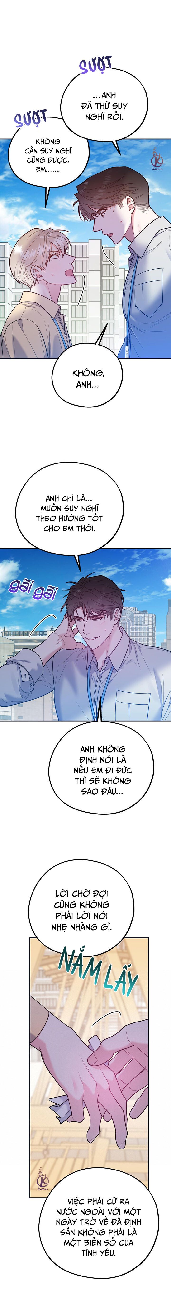 tôi với cậu không thể như thế này chapter 46.5 9