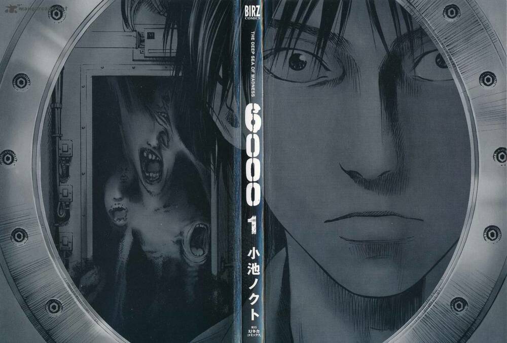 6000 the deep sea of madness chapter 1 2