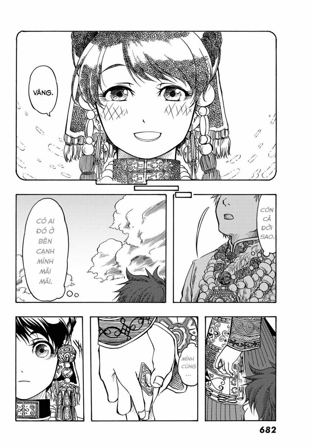 blissful land chapter 15 26