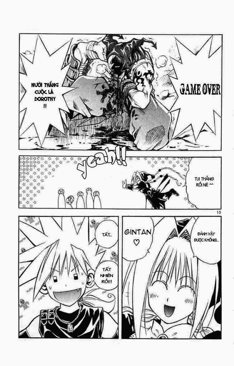 mar heaven chapter 77 12