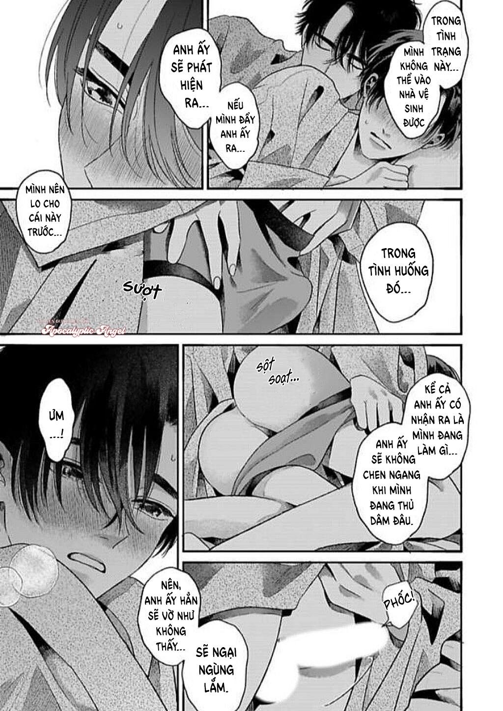 tạm biệt đồng phạm của tôi chapter 6 16