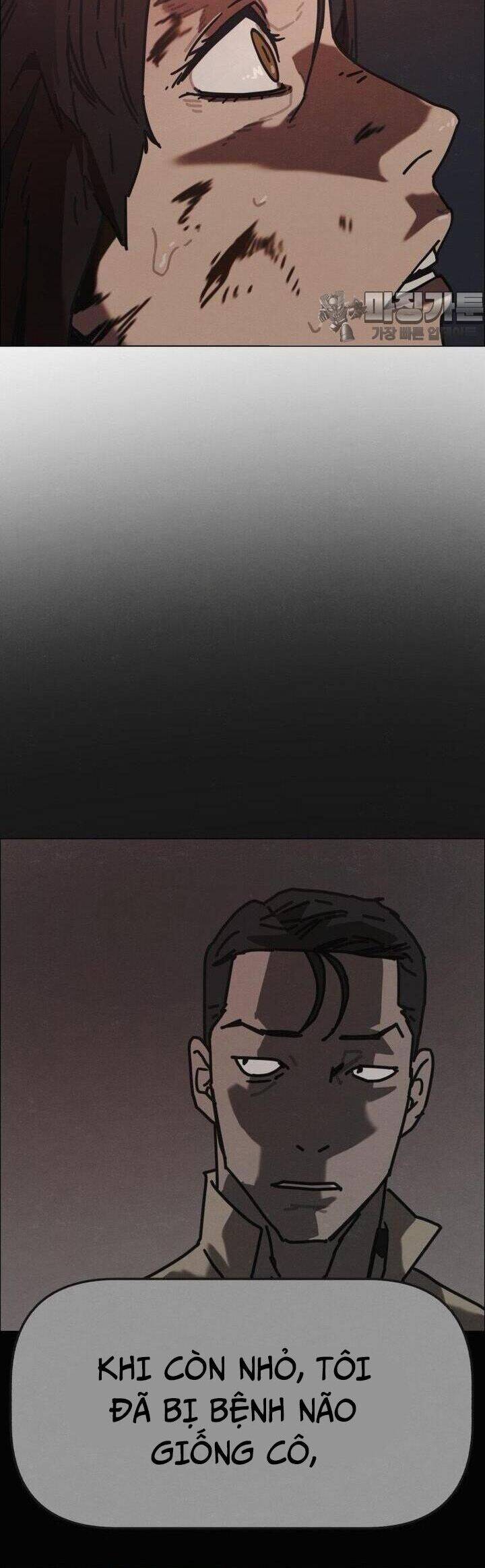 sinh vật gyeongseong: đóa hoa bất diệt chapter 30 49