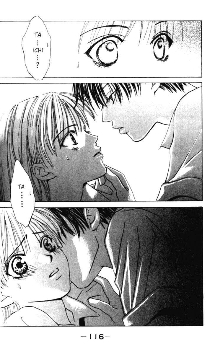 kiss me baby chapter 3 30