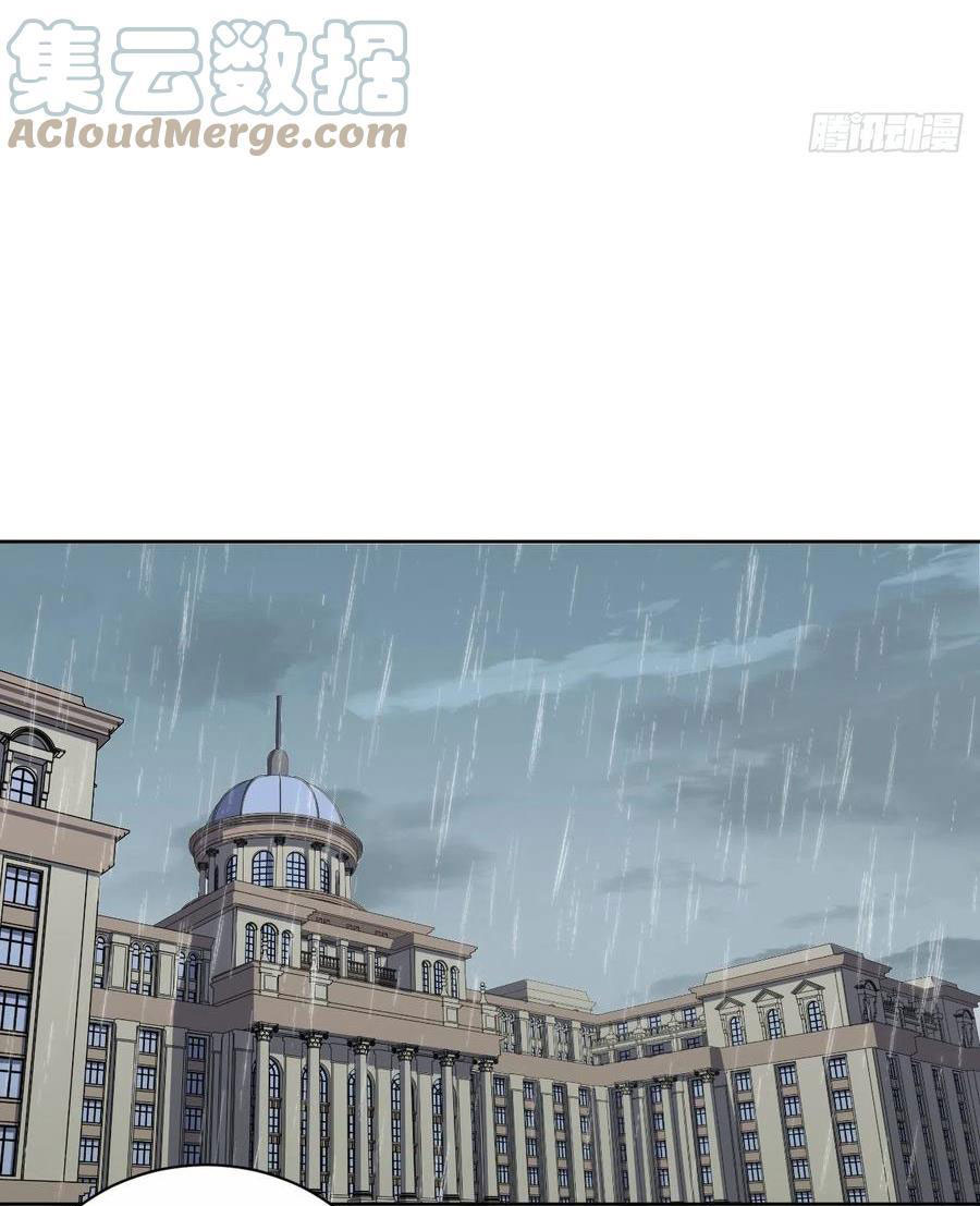 bố vợ đại nhân là bà xã chapter 158 2