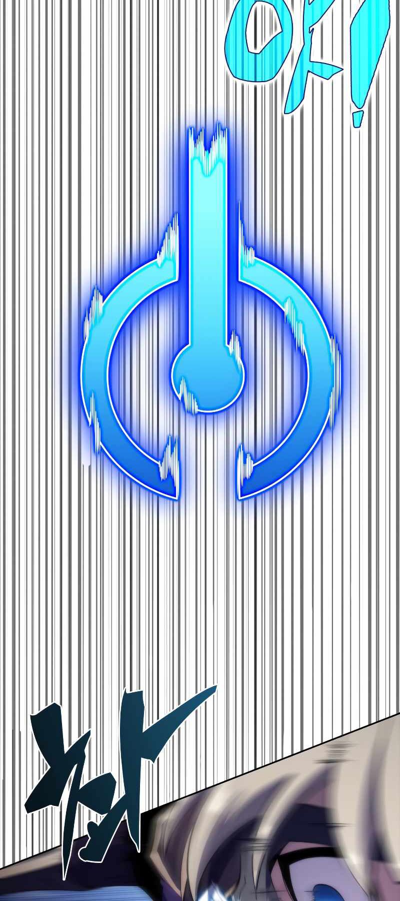 kẻ thách đấu chapter 32 57