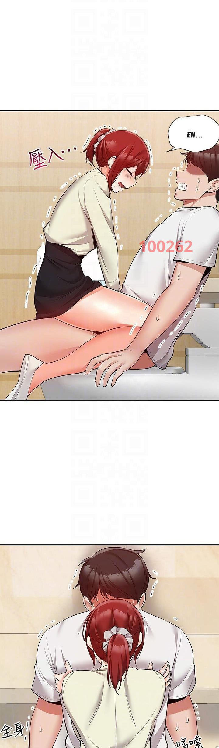 tiếng ồn phòng bên chapter 49 21