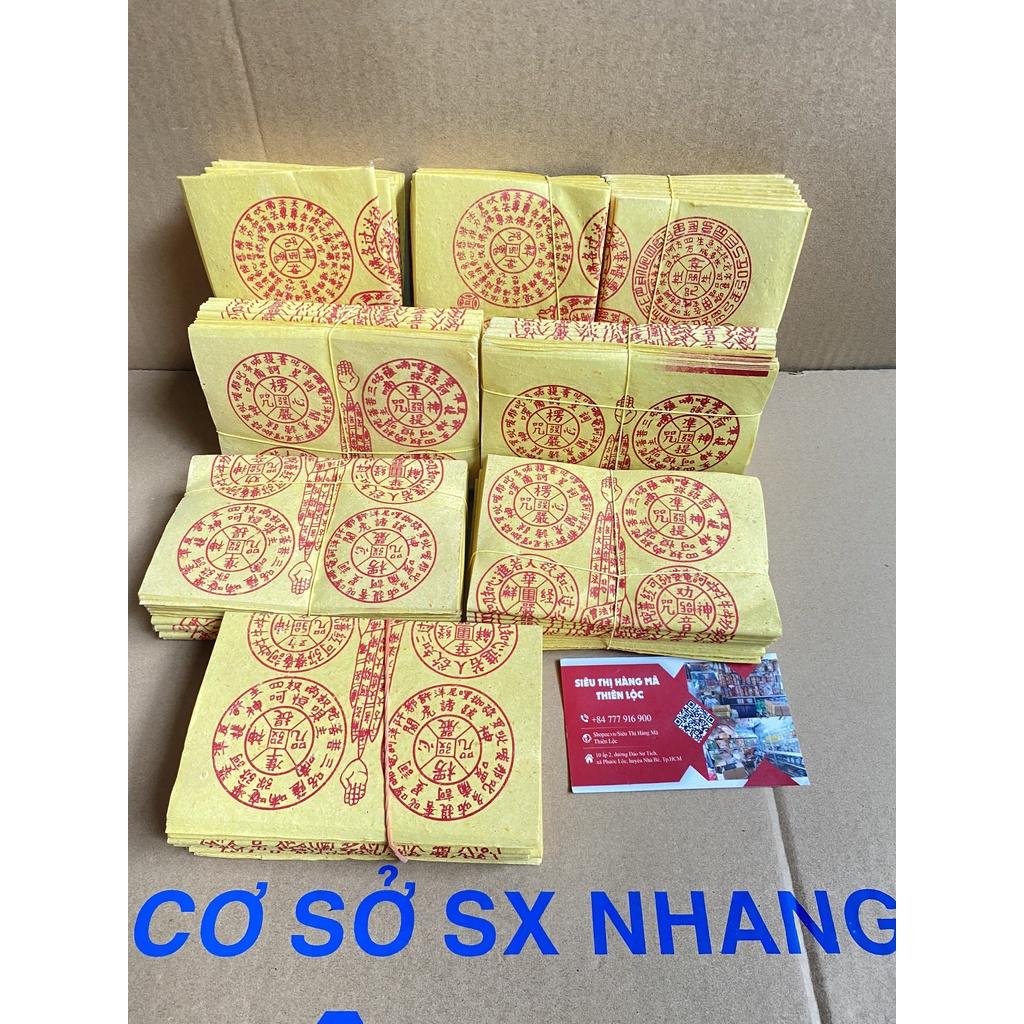 Giấy Tiền Vãn Xanh Tàu Cao Cấp Hàng Mã Đồ Thờ Cúng Thiên Lộc - Bó 10 Xấp