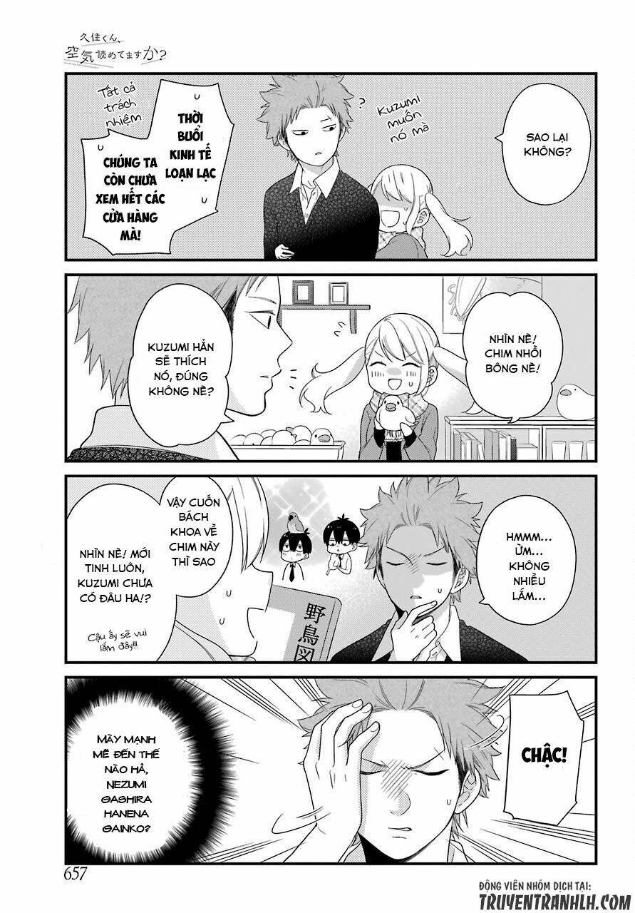 kusumi-kun, kuuki yometemasu ka? chapter 31 14