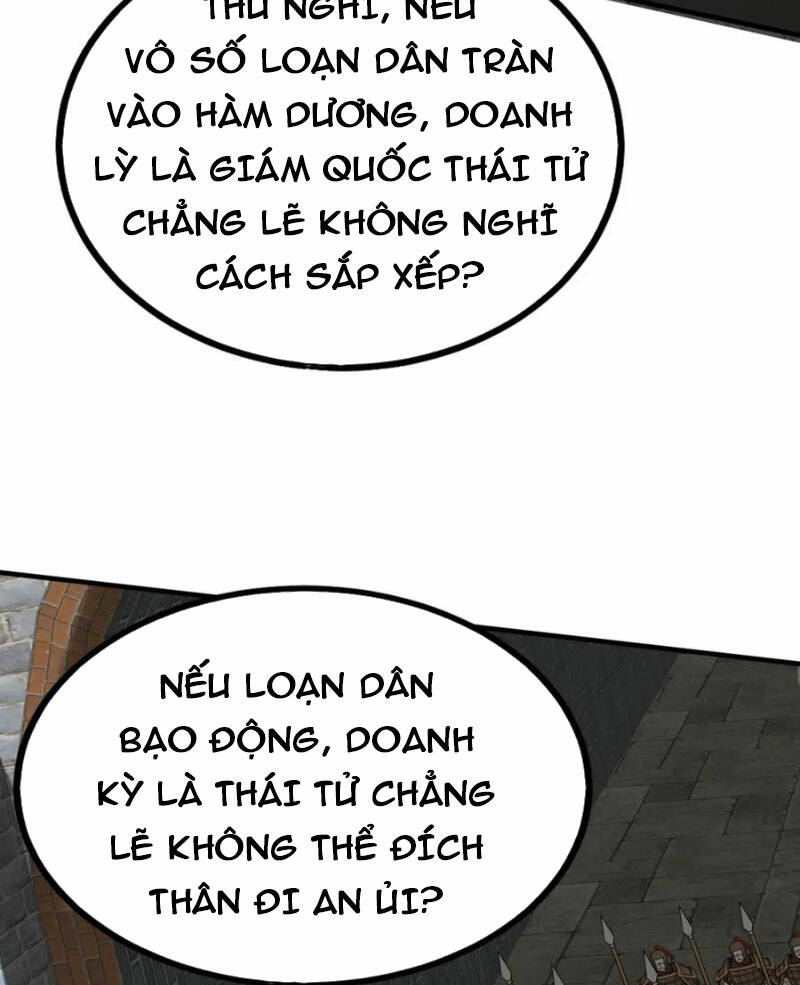 đại tần, ta là con tần thủy hoàng, giết địch thành thần chapter 110 71