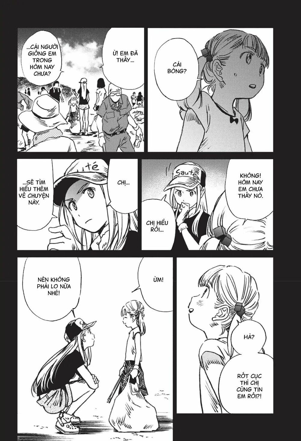 summer time render chapter 41 15