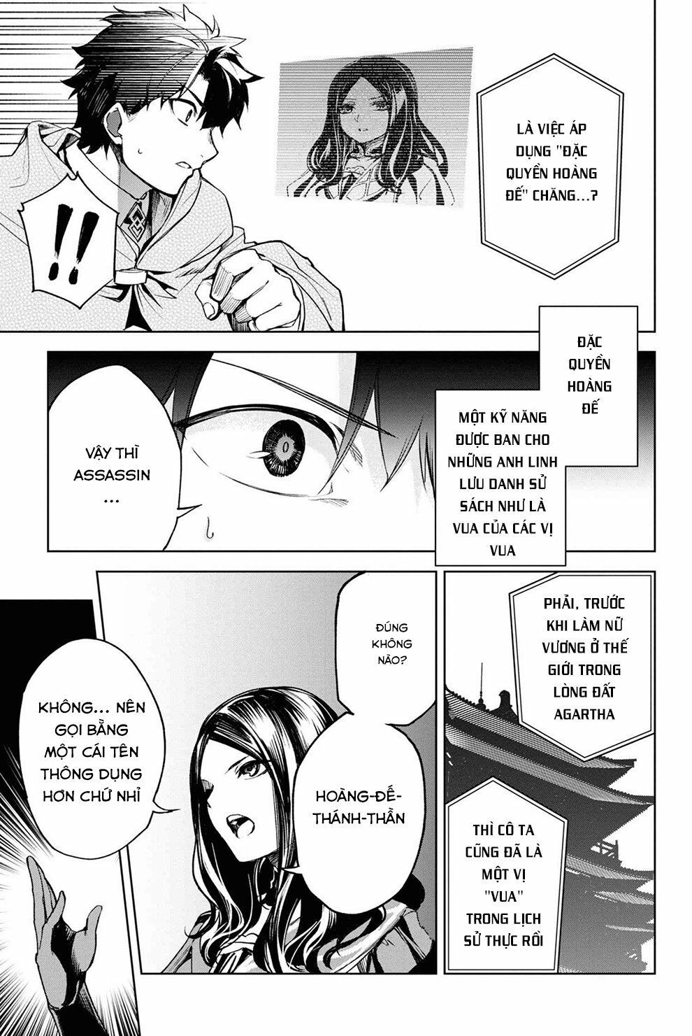 fate/grand order: epic of remnant - agartha chapter 13 7