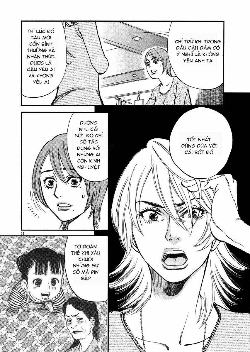 kono s wo mi yo chapter 35 13