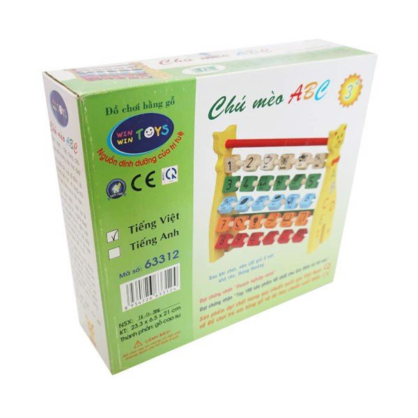 Đồ chơi học chữ cái Chú Mèo ABC - Đồ chơi gỗ Winwintoys