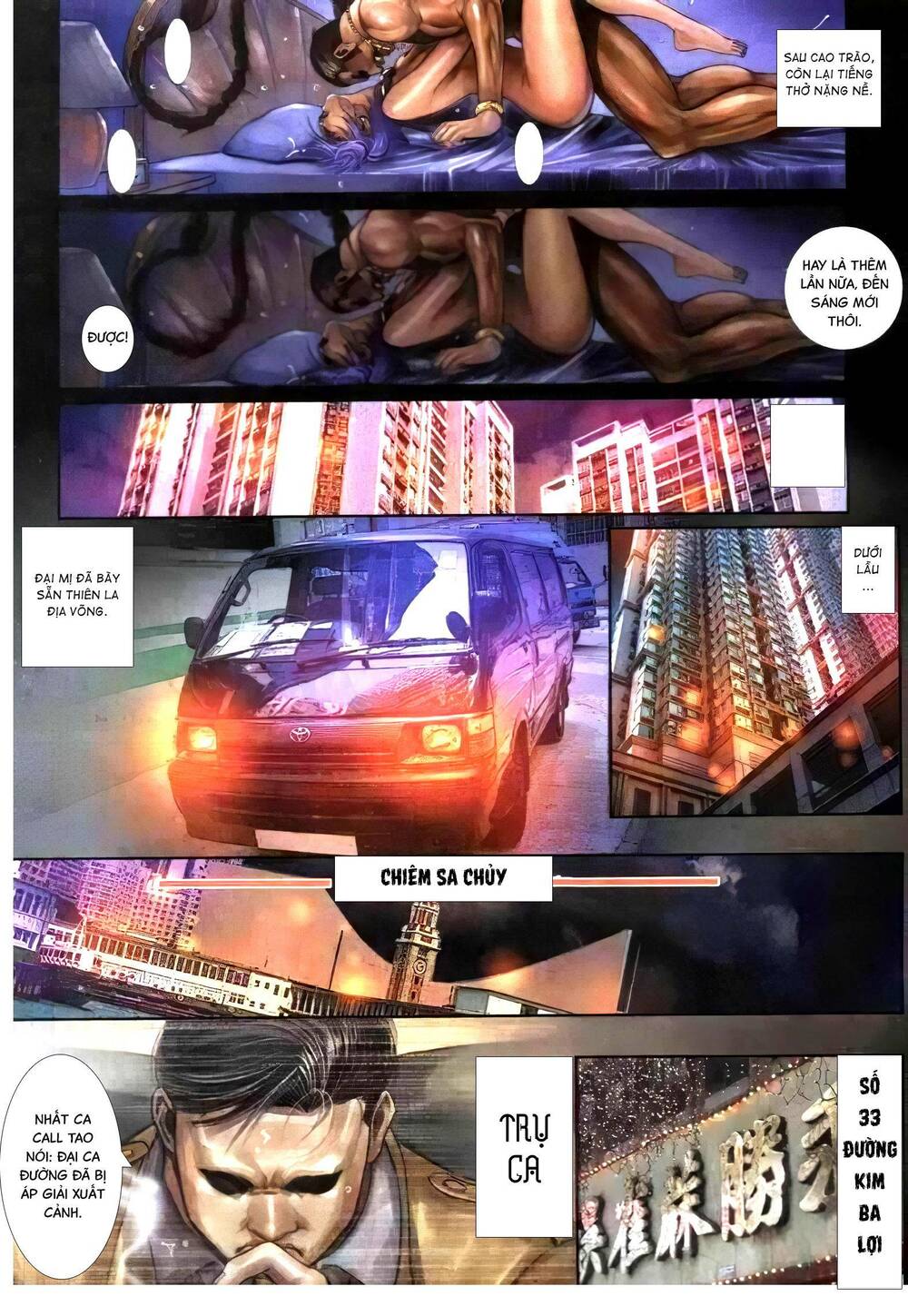 hỏa vũ diệu dương chapter 289.2 9
