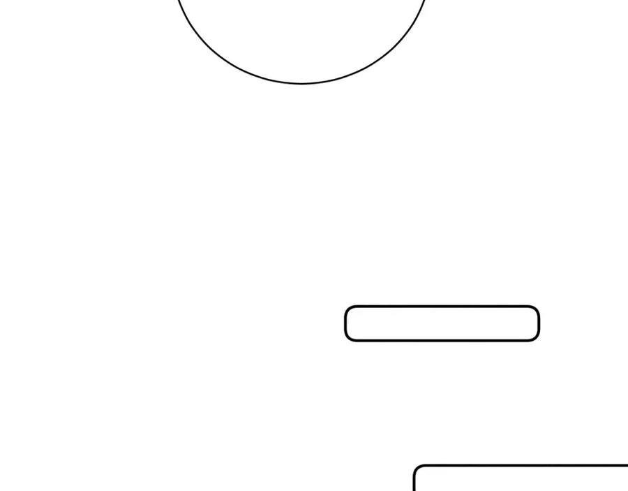 mùa xuân đang đến chapter 83 75