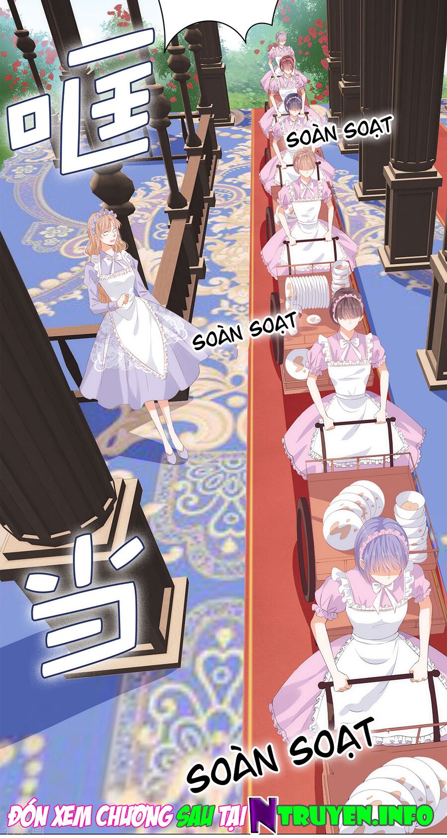 huynh khống công tước gả không được chapter 39.2 21