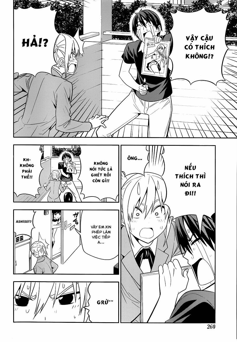 mangaka-san to assistant-san to 2 chapter 7 4