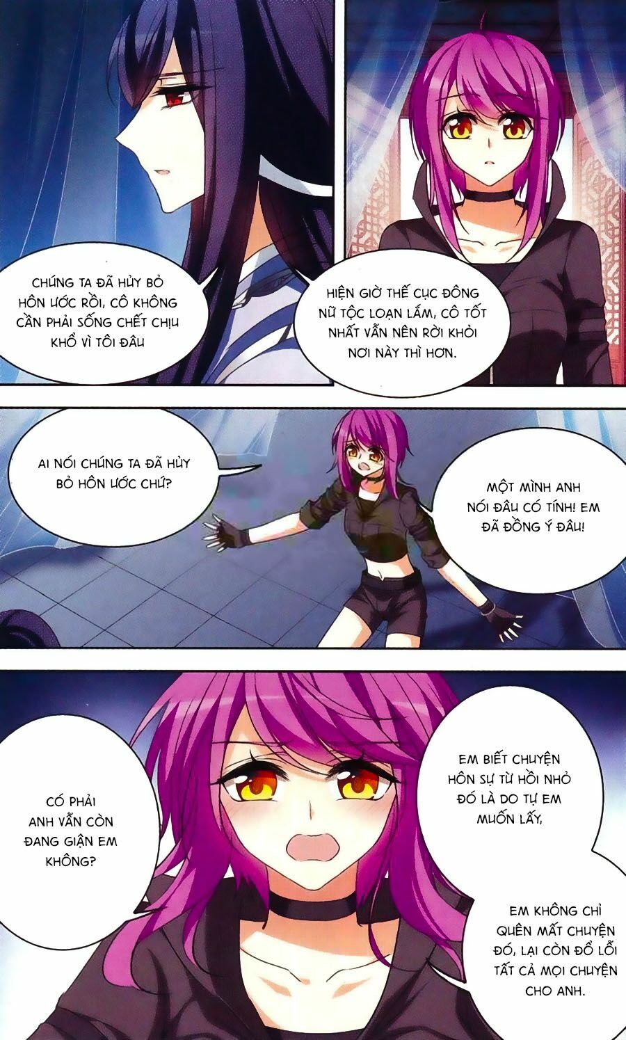 thiên giáng hiền thục nam (full) chapter 106 8