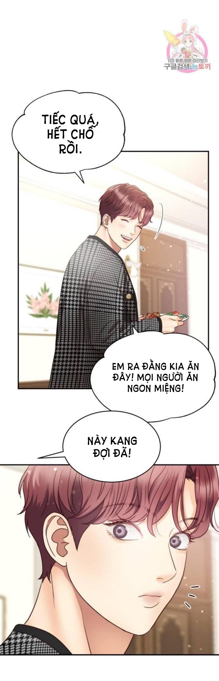 [16+] ánh sao ban mai chapter 46 33