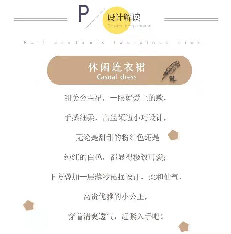 SHUANGYAN Cô gái ăn mặc mùa hè 2023 lưới đỏ hoa đầm công chúa trẻ em váy mùa hè tây váy cô gái nhỏ