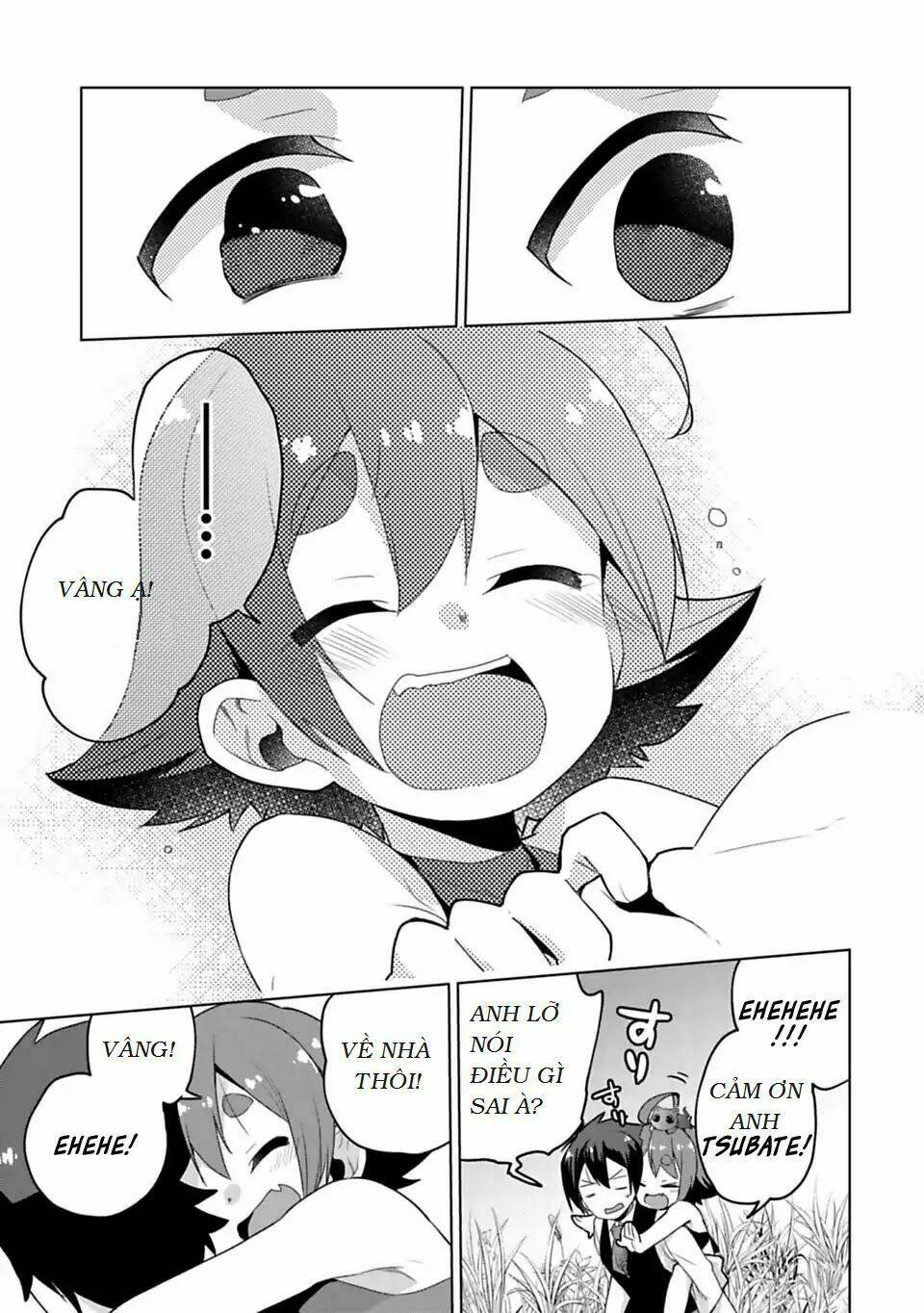 matano okoshiwo chapter 7.5 17