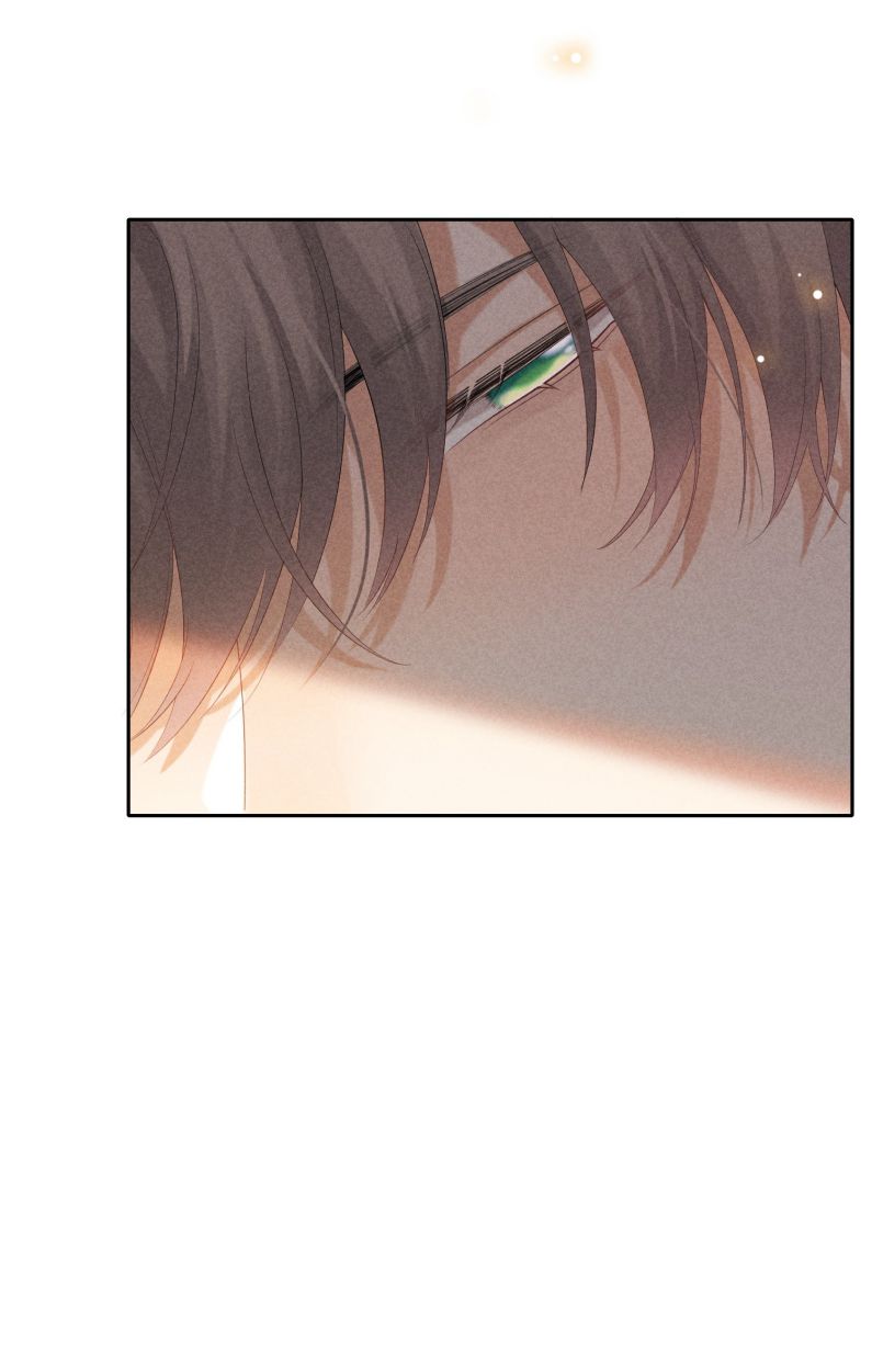 trò chơi săn mồi chapter 41 3