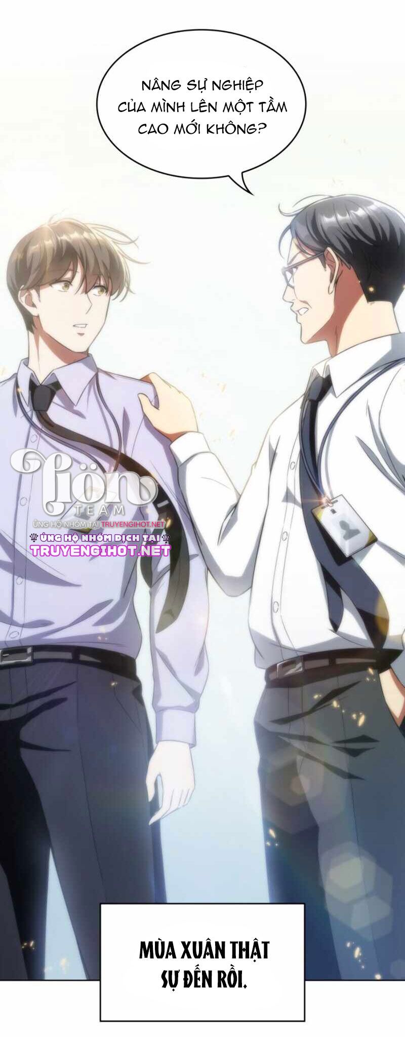 câu chuyện về chị đồng nghiệp của tôi chapter 25.2 19