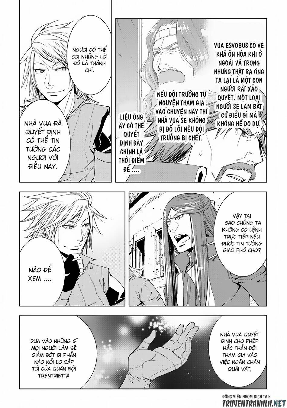 world customize creator chapter 51 18