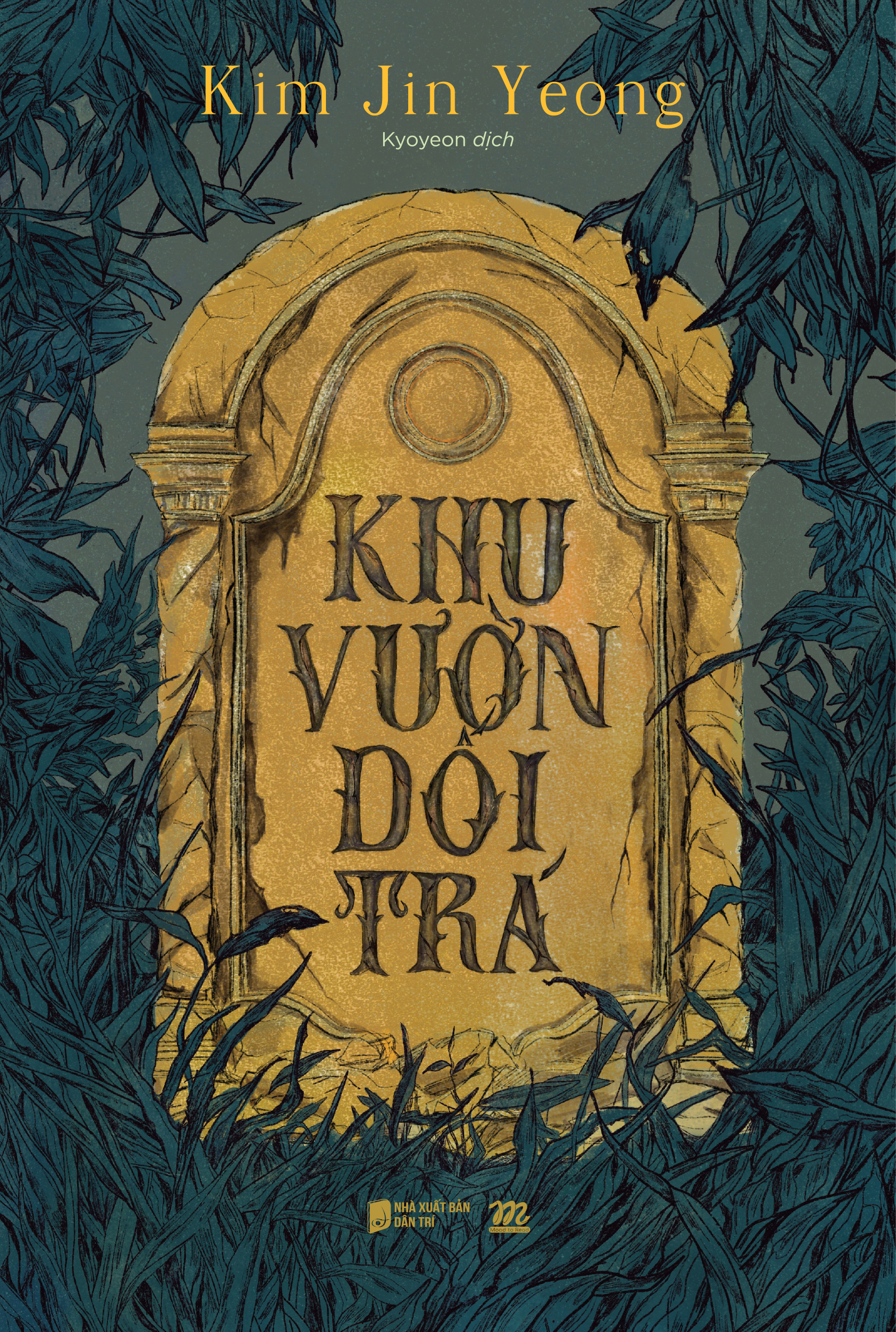 Khu Vườn Dối Trá - Kim Jin Yeong