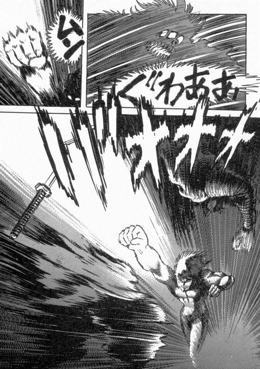 makai tenshou chapter 12 8