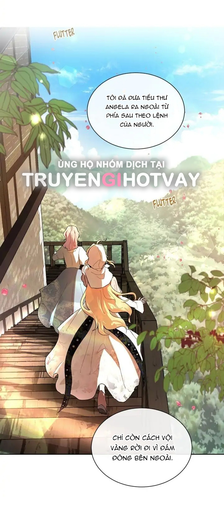 tôi là fan cứng hoàng tử chapter 50.1 6