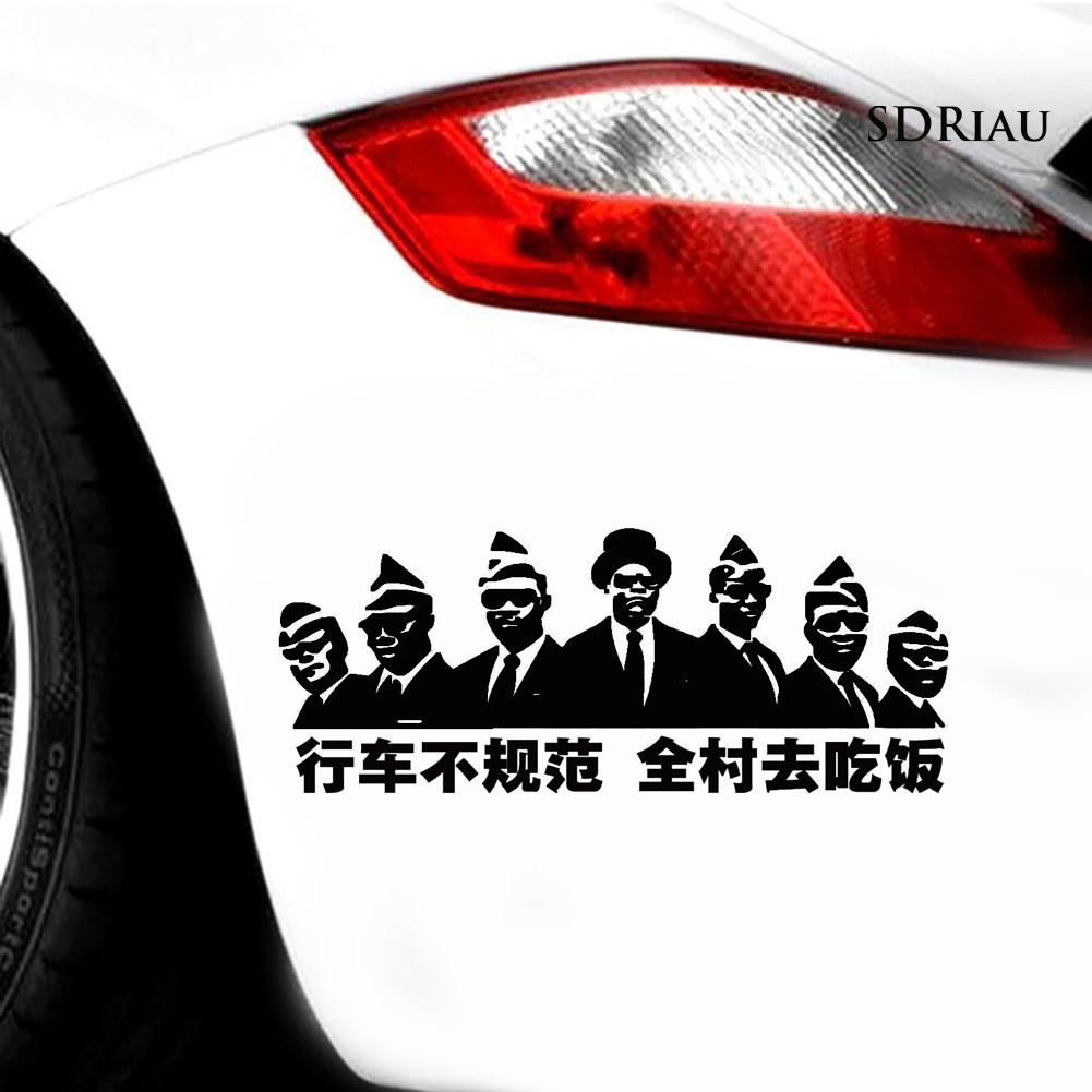 Miếng Dán Trang Trí Thân Xe Hơi Màu Đen Vui Nhộn