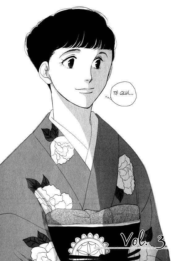 antique bakery chapter 3 4