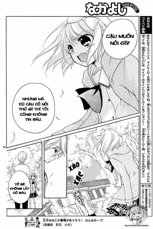 ouji to hero - hoàng tử và người hùng chapter 7 14