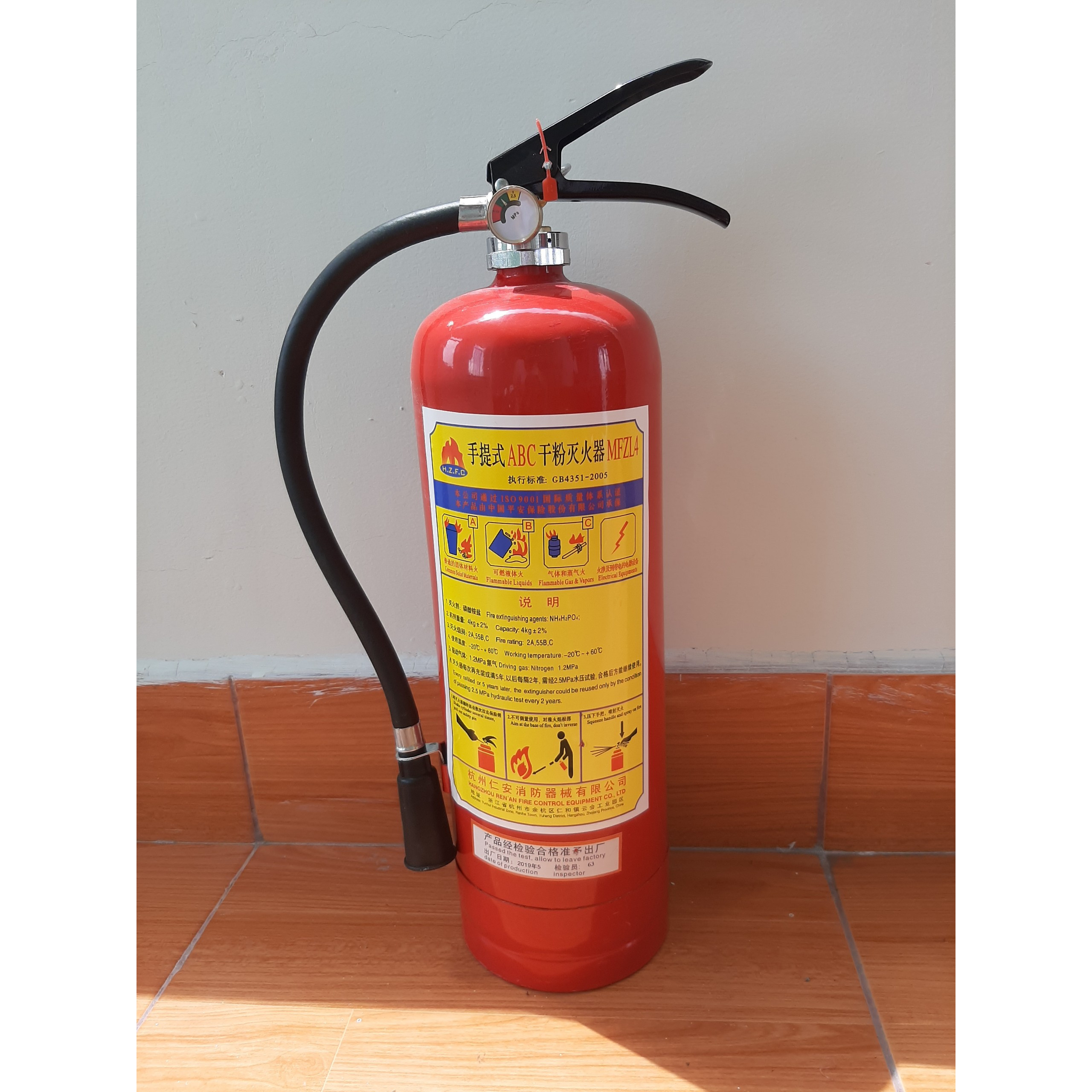 Bình Chữa Cháy Dạng Bột Khô ABC MFLZ-4Kg