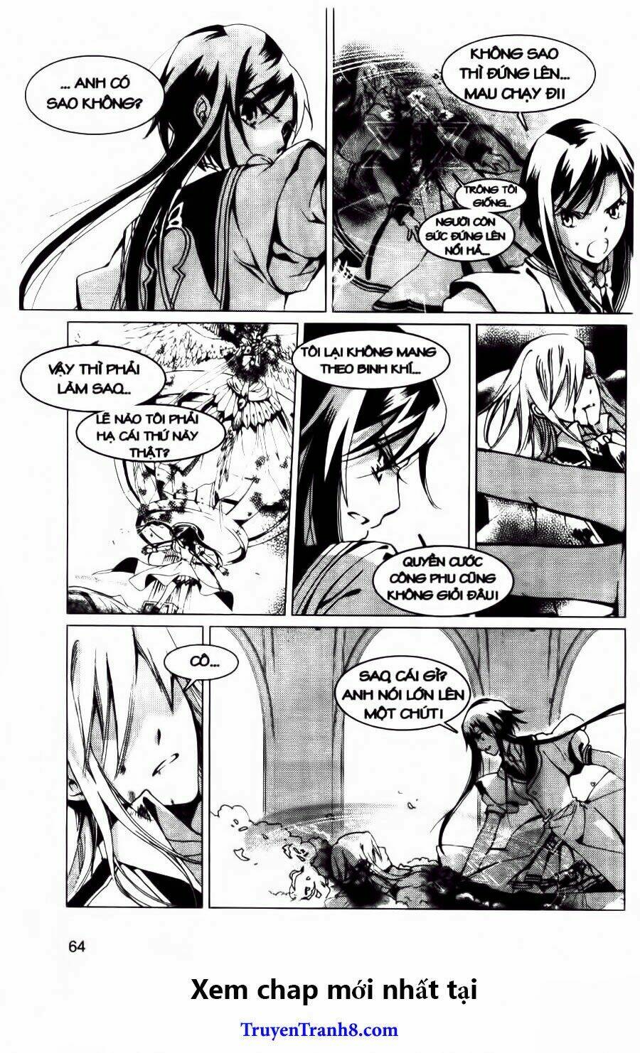 xing gui shi tian kong de dao lu chapter 15 6