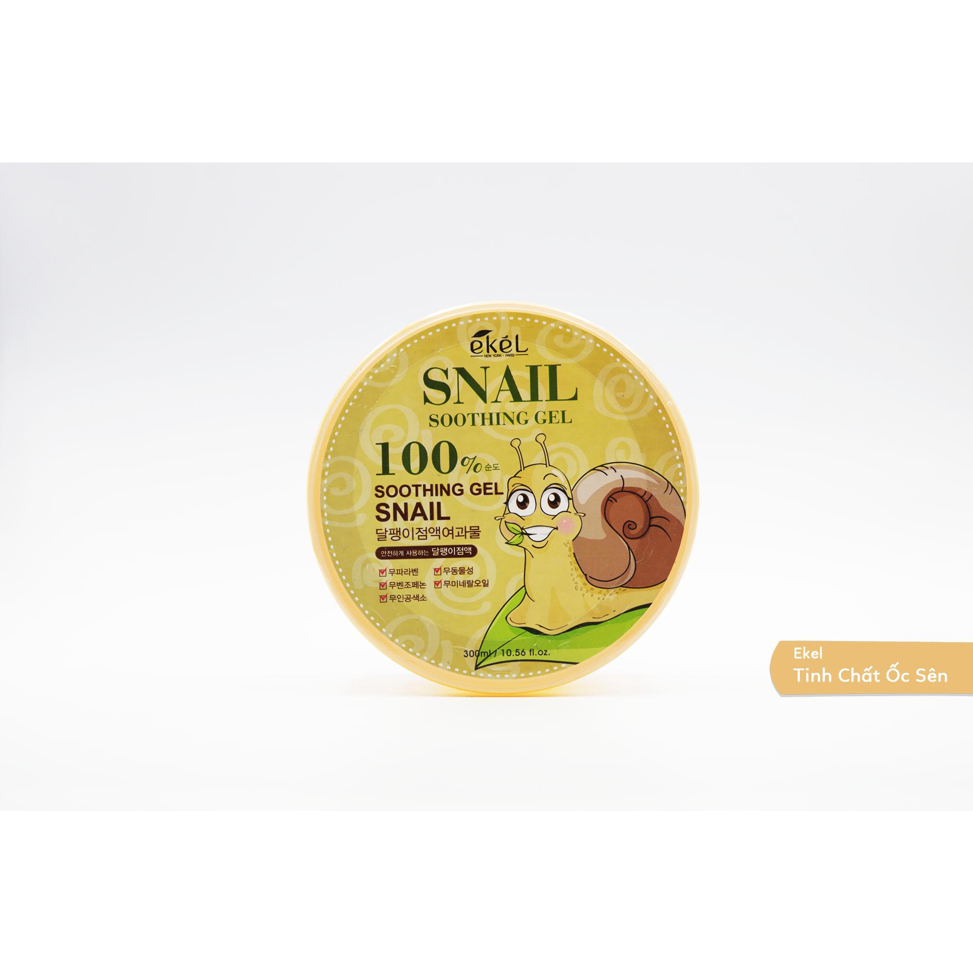 Gel dưỡng da đa năng dịch ốc sên Ekel