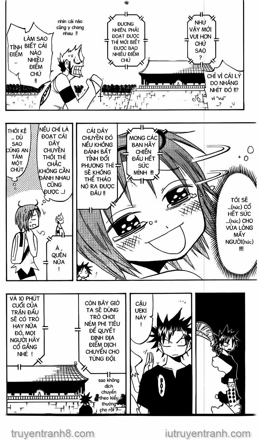 law of ueki chapter 111 7