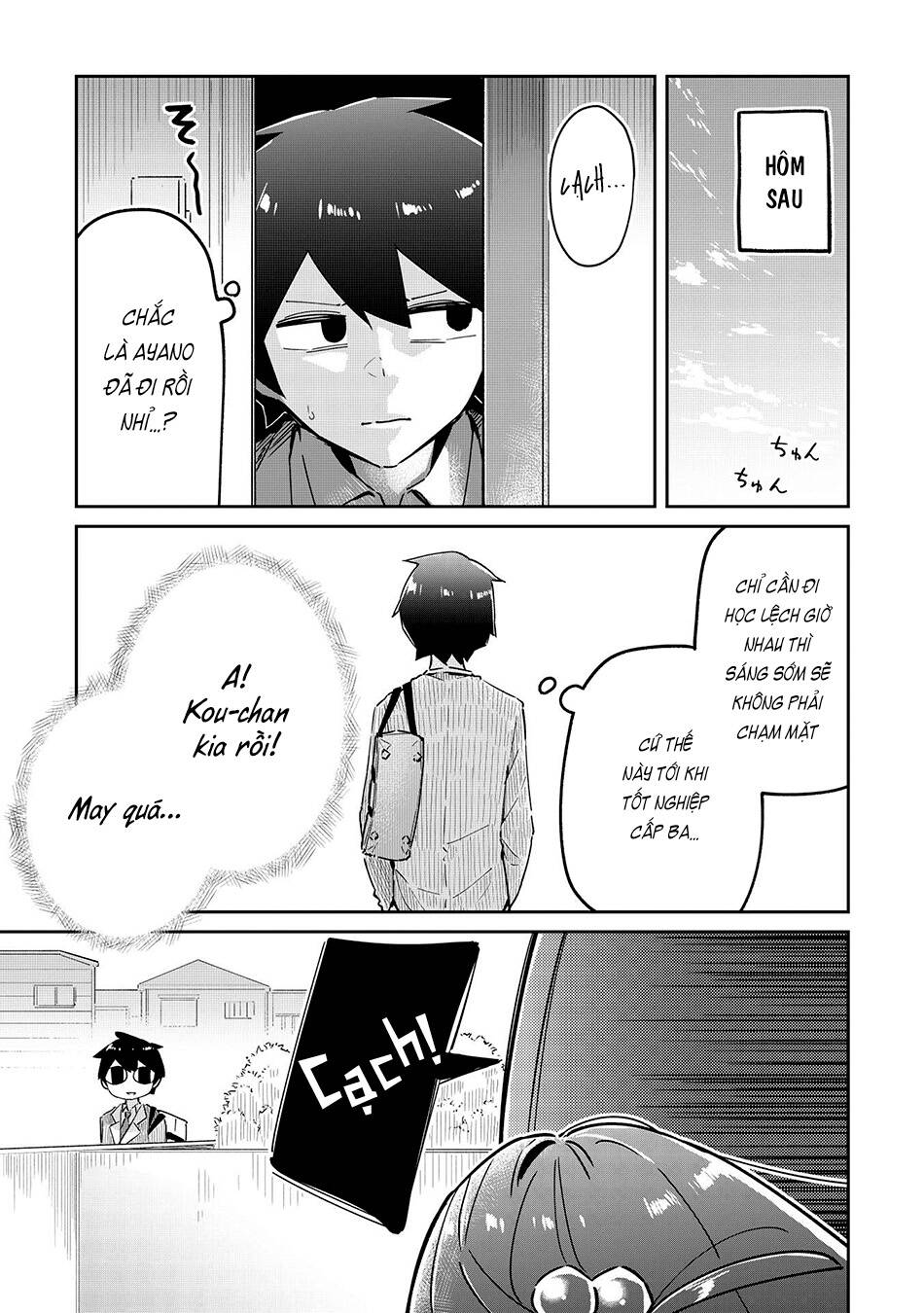 itsumo shiotaiou na osananajimi dakedo, ore ni kataomoi shite iru no ga barebare de kawaii chapter 6 11