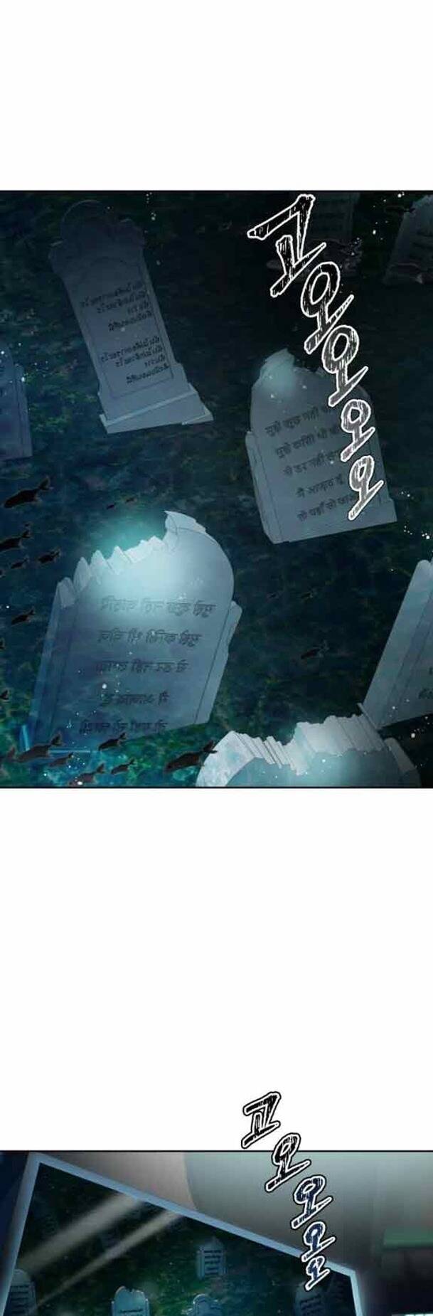 cuộc chiến trong tòa tháp chapter 576 79