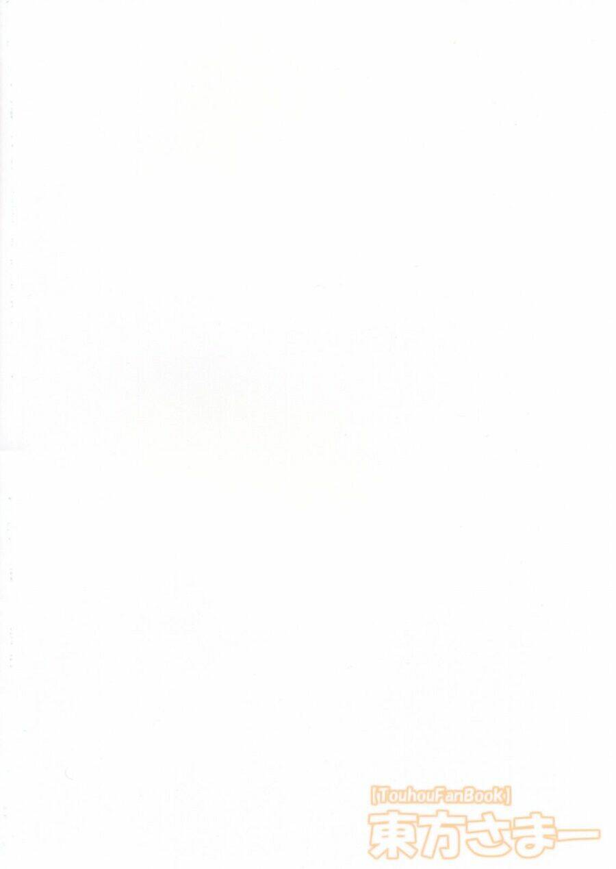 touhou seasons series chapter 2 22