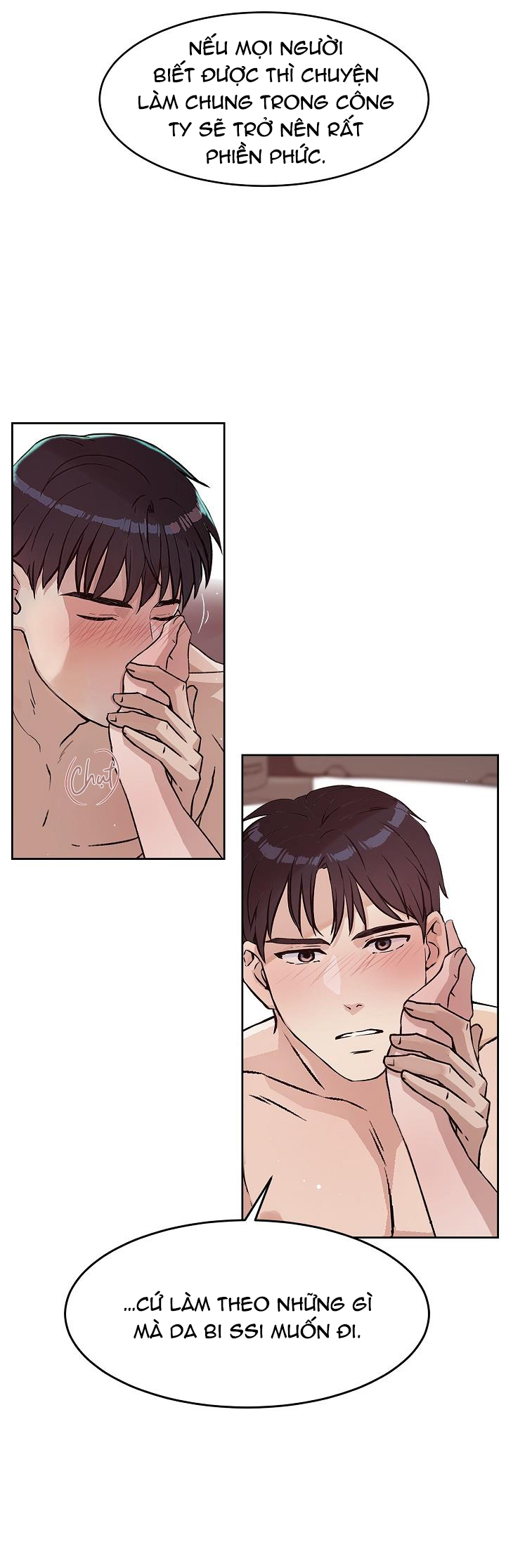 [18+] công tư phân minh chapter 46 17